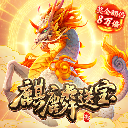 leyu体育