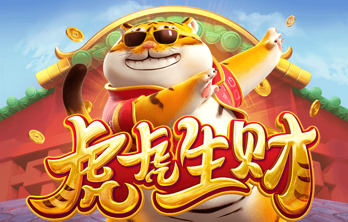 pg麻将胡了试玩平台
