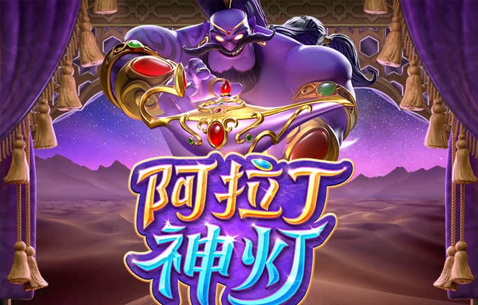 4949下载苹果版