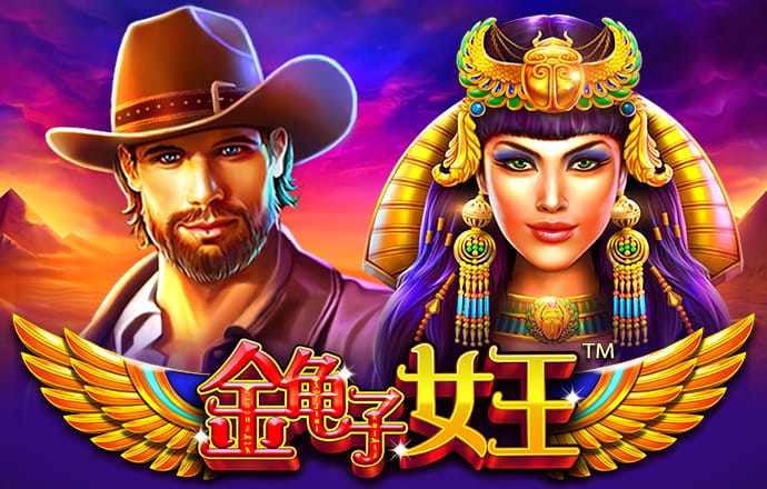 bT体育官网登录入口手机版