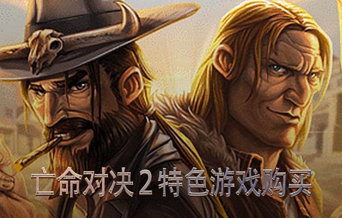 九博体育在线