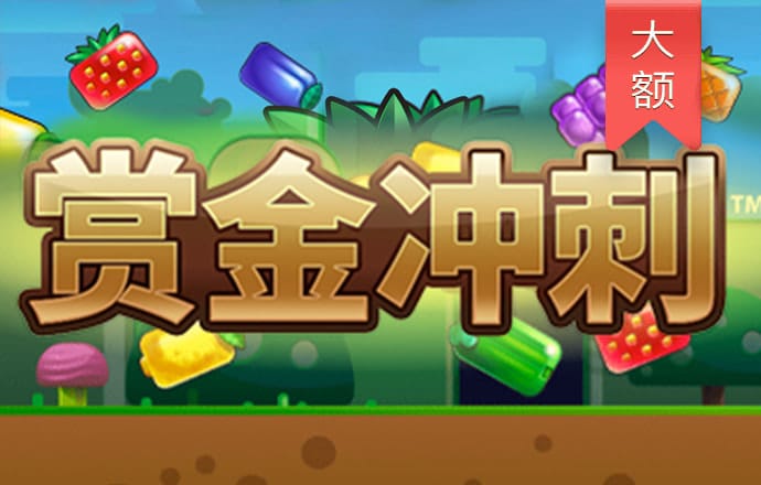 冠亚体育app手机版下载