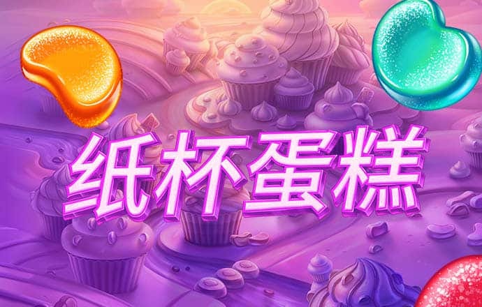 ng体育电子游戏