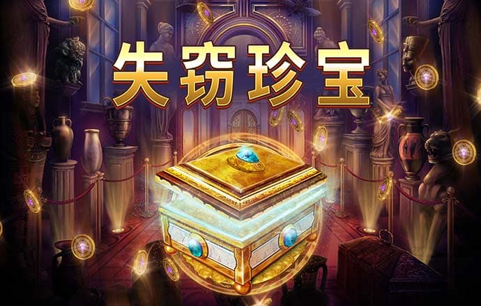 亚美体育官方入口网址