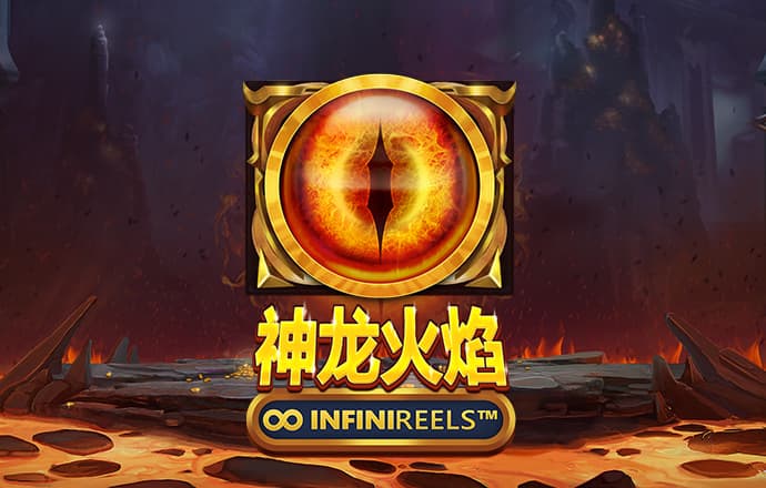 华体体育app官方入口