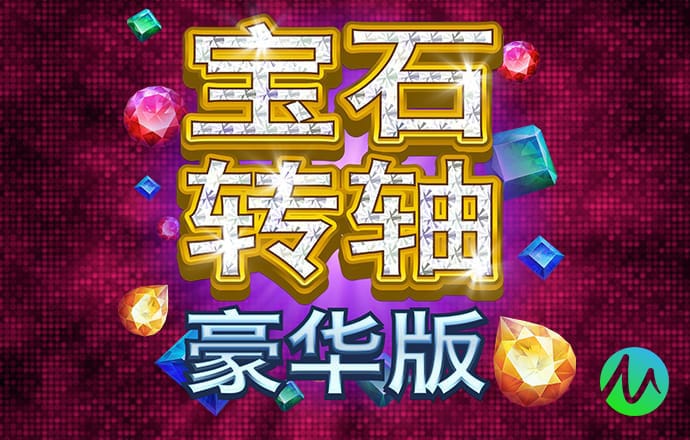 c733彩七彩票app下载